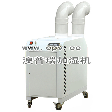 XH-J22聚能超声波工业加湿器