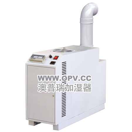 XH-J11聚能超声波工业加湿器